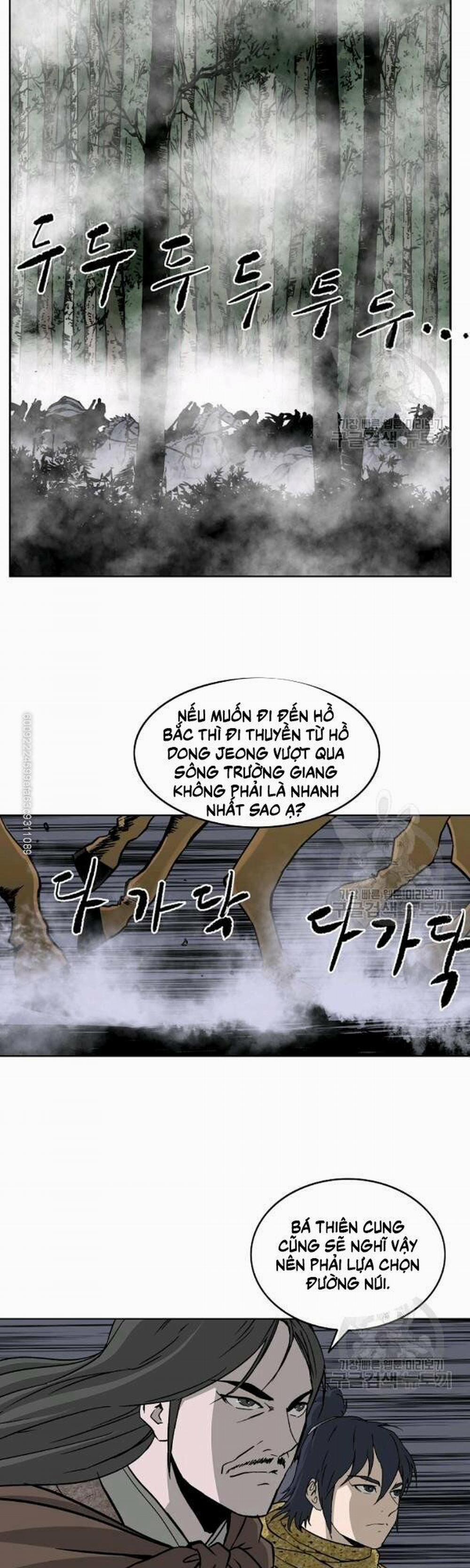 Cung Quỷ Kiếm Thần 53 trang 17