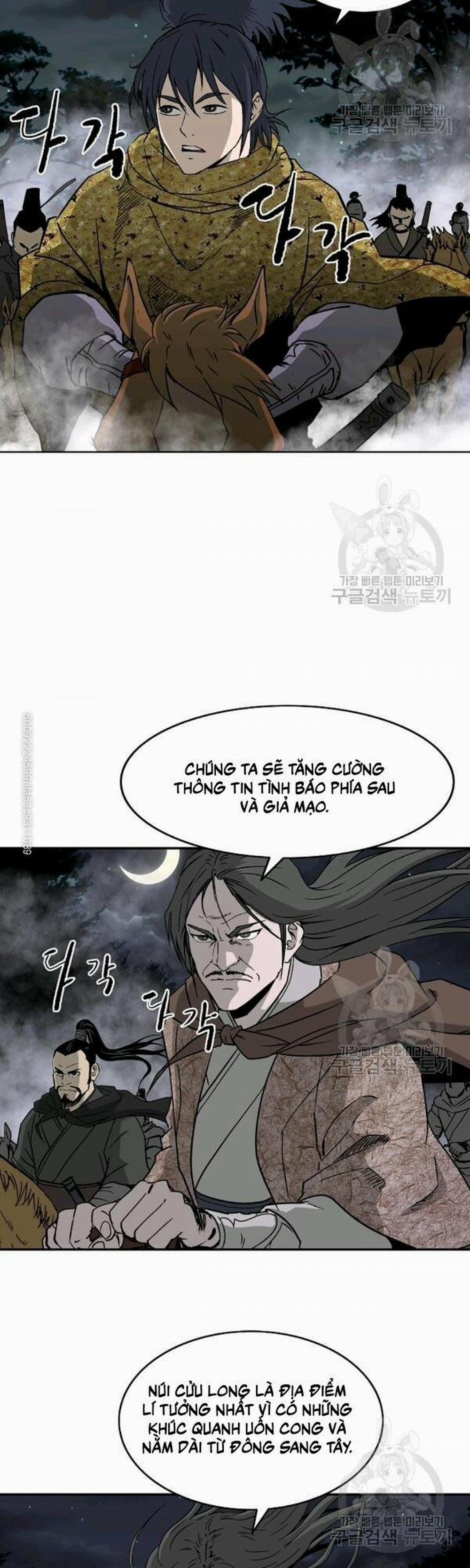 Cung Quỷ Kiếm Thần 53 trang 19