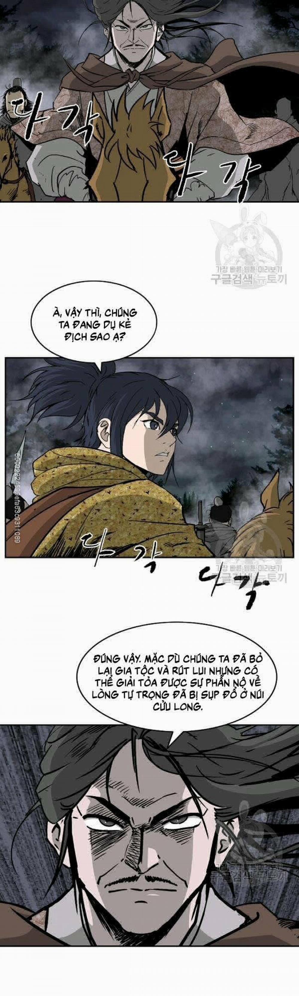 Cung Quỷ Kiếm Thần 53 trang 20