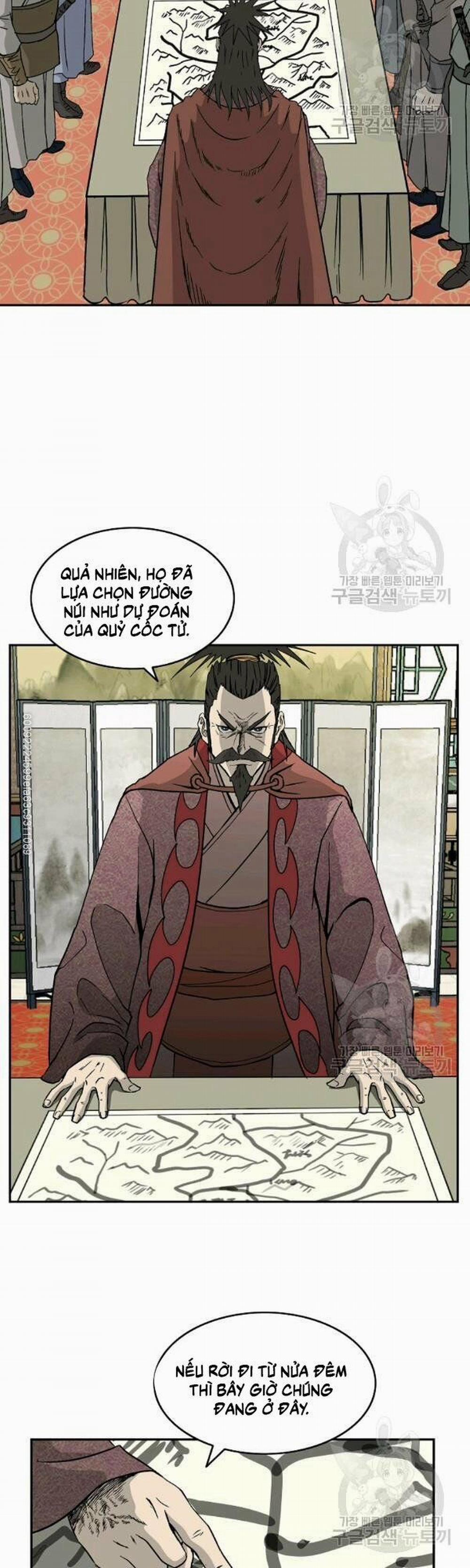 Cung Quỷ Kiếm Thần 53 trang 22