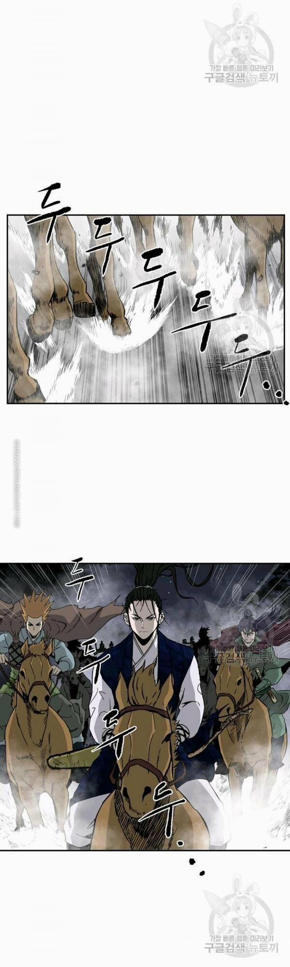 Cung Quỷ Kiếm Thần 53 trang 28