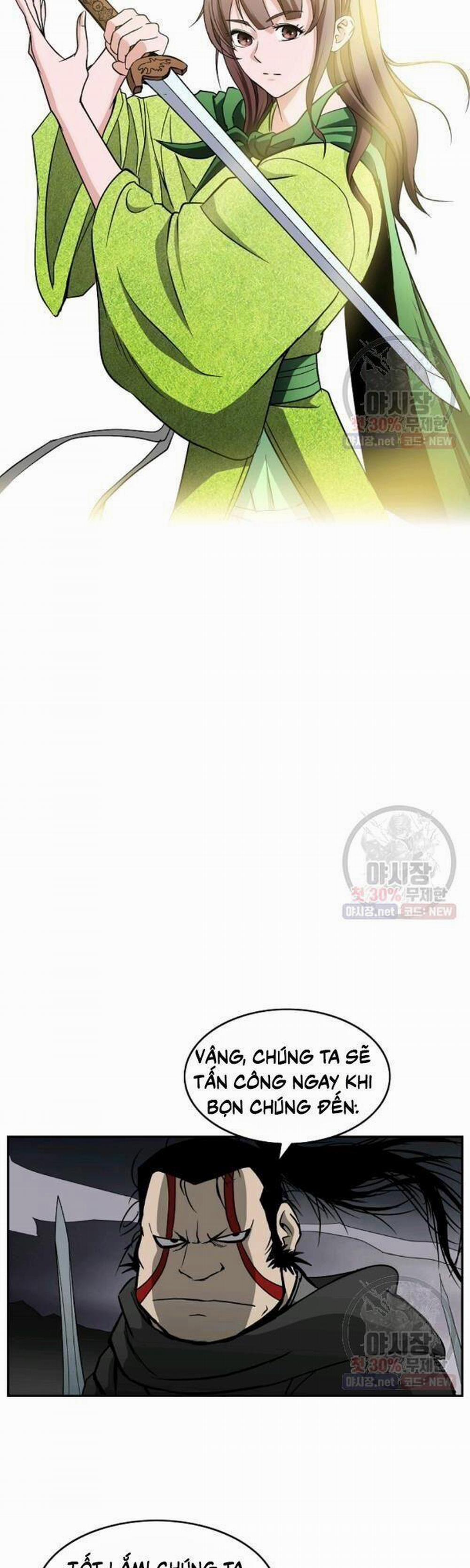 Cung Quỷ Kiếm Thần 54 trang 1