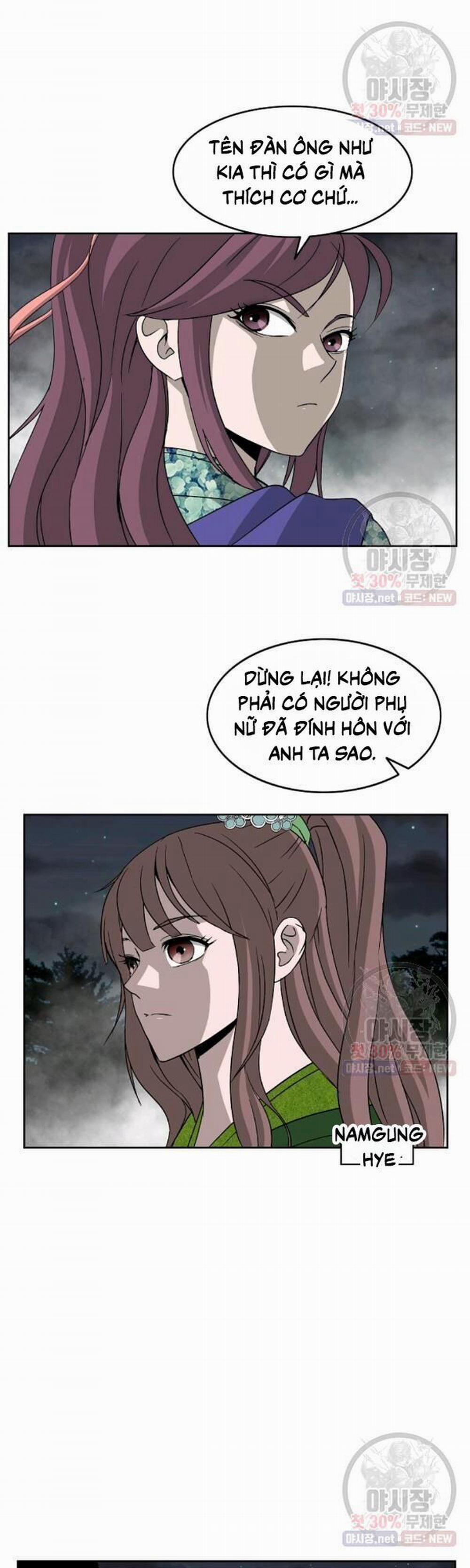 Cung Quỷ Kiếm Thần 54 trang 21