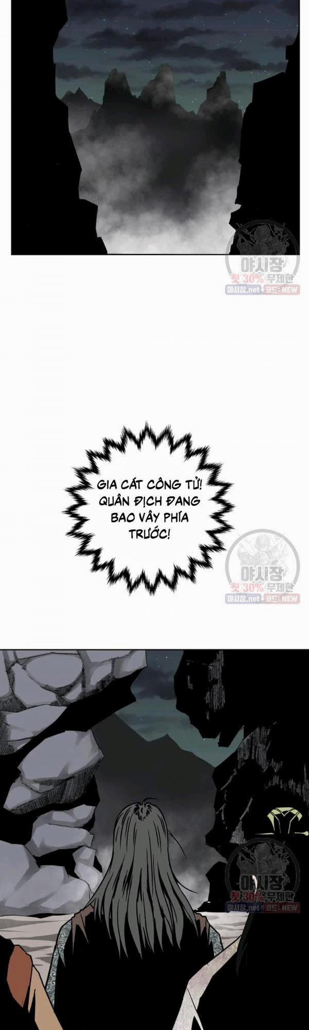 Cung Quỷ Kiếm Thần 54 trang 22