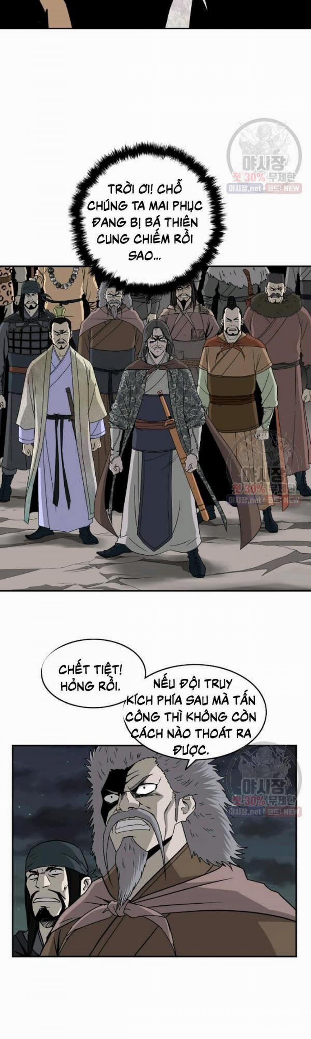 Cung Quỷ Kiếm Thần 54 trang 23