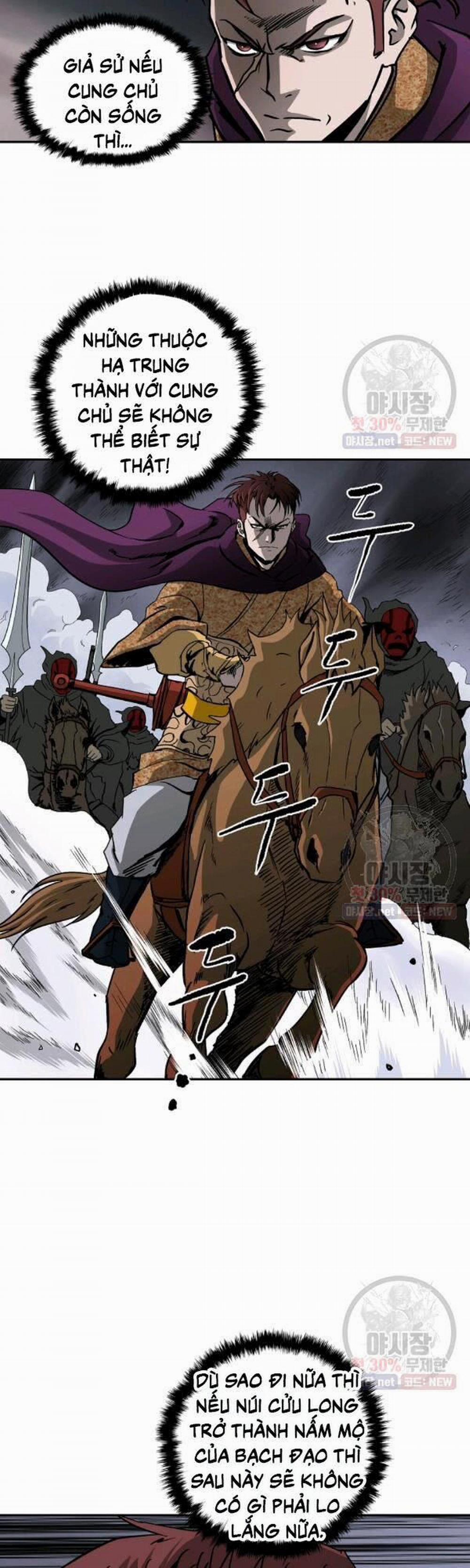 Cung Quỷ Kiếm Thần 54 trang 4