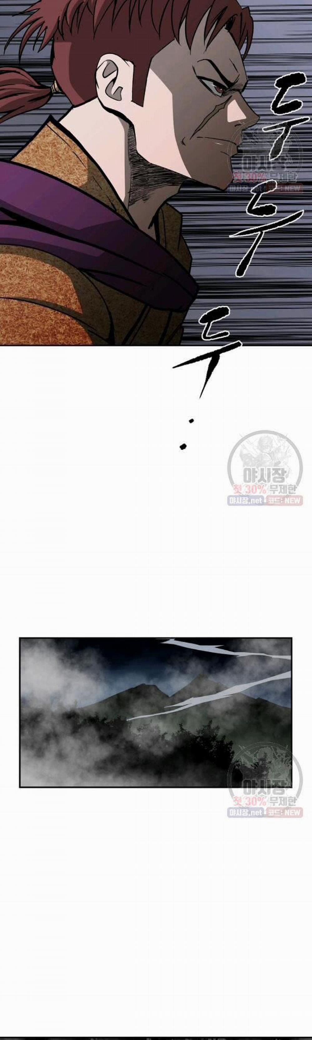 Cung Quỷ Kiếm Thần 54 trang 5