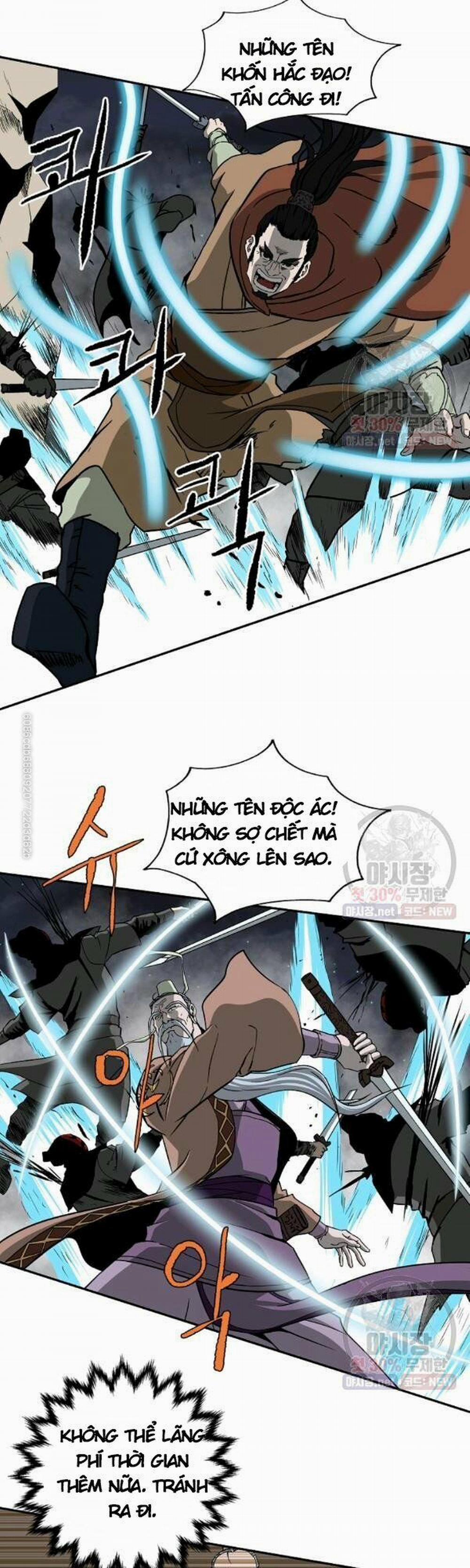 Cung Quỷ Kiếm Thần 55 trang 15