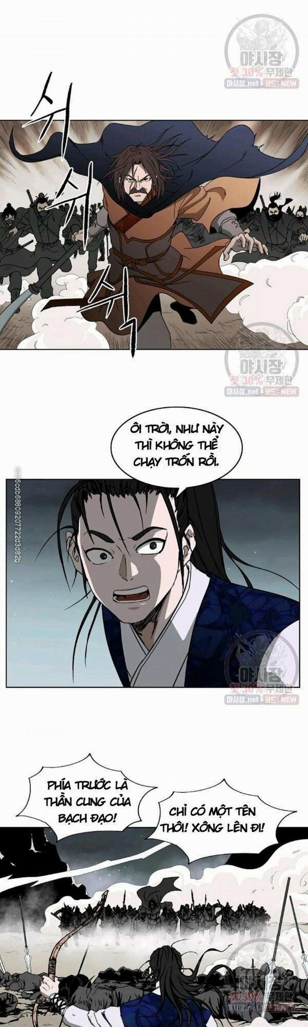 Cung Quỷ Kiếm Thần 55 trang 20