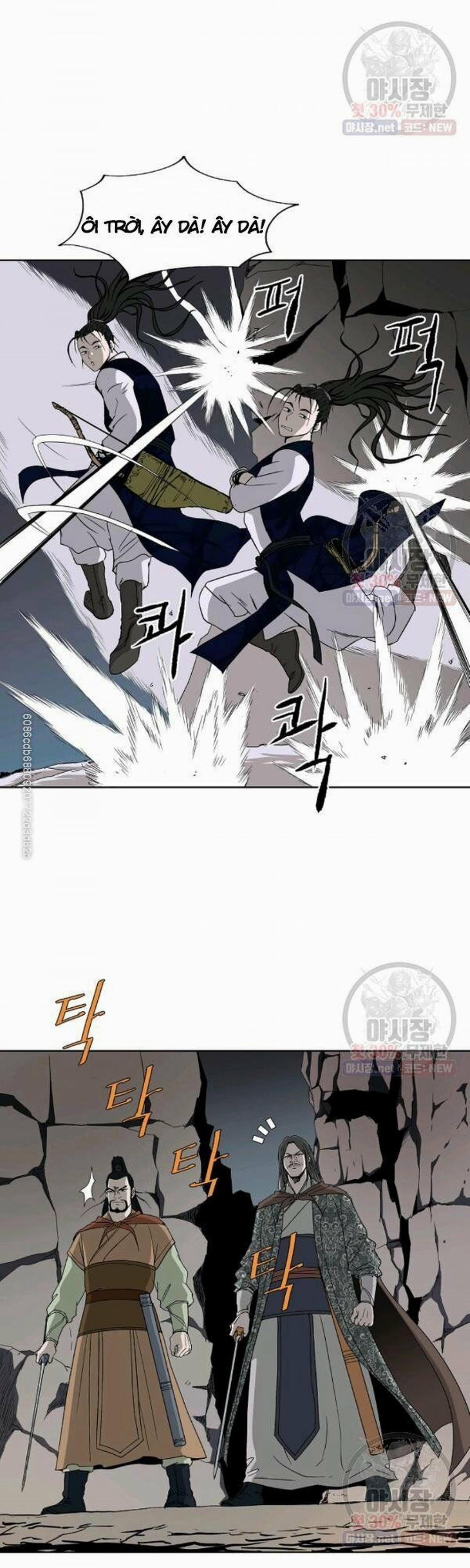 Cung Quỷ Kiếm Thần 55 trang 26