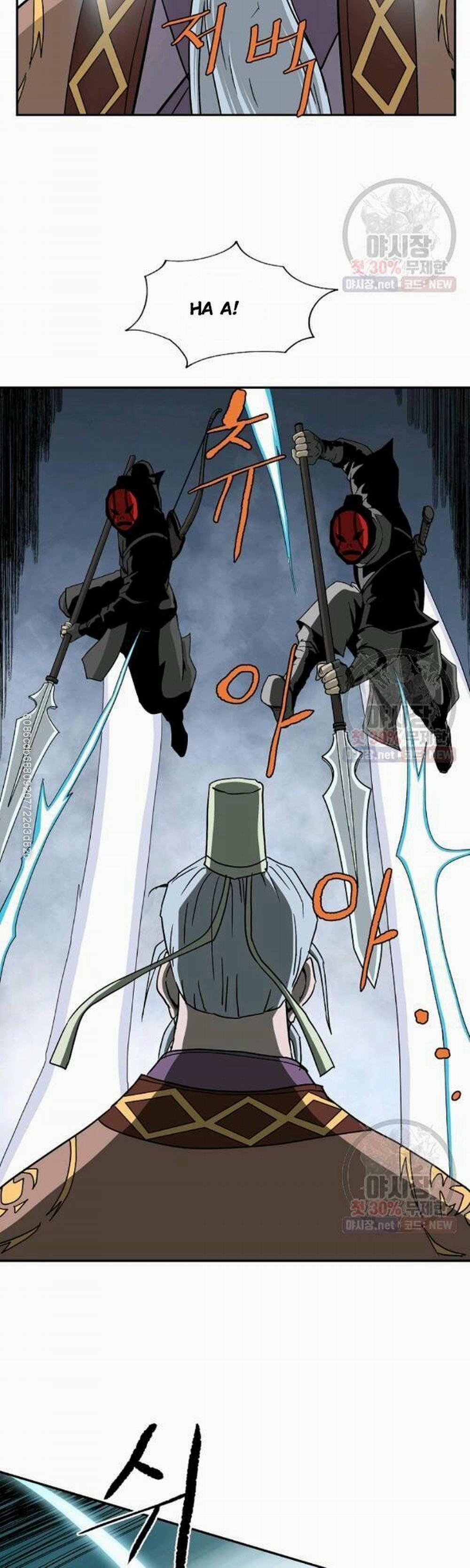 Cung Quỷ Kiếm Thần 55 trang 7