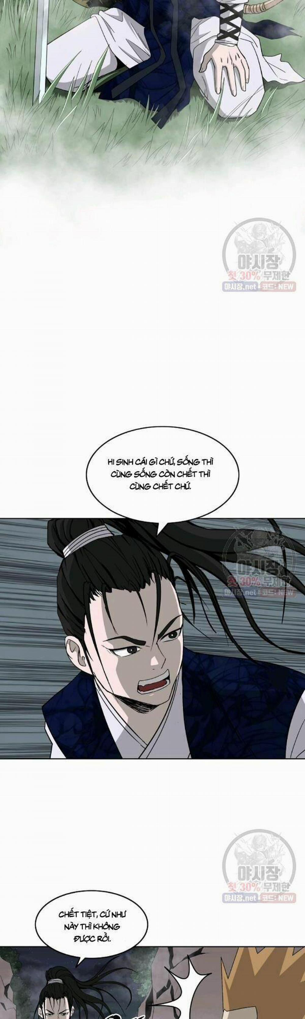 Cung Quỷ Kiếm Thần 56 trang 1