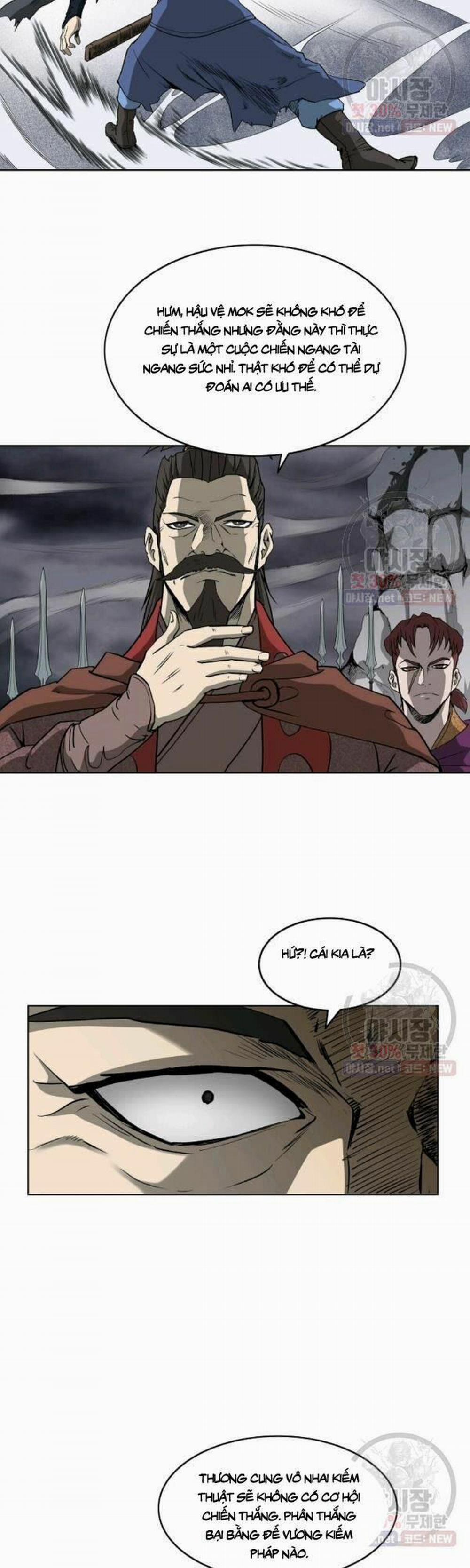 Cung Quỷ Kiếm Thần 56 trang 12