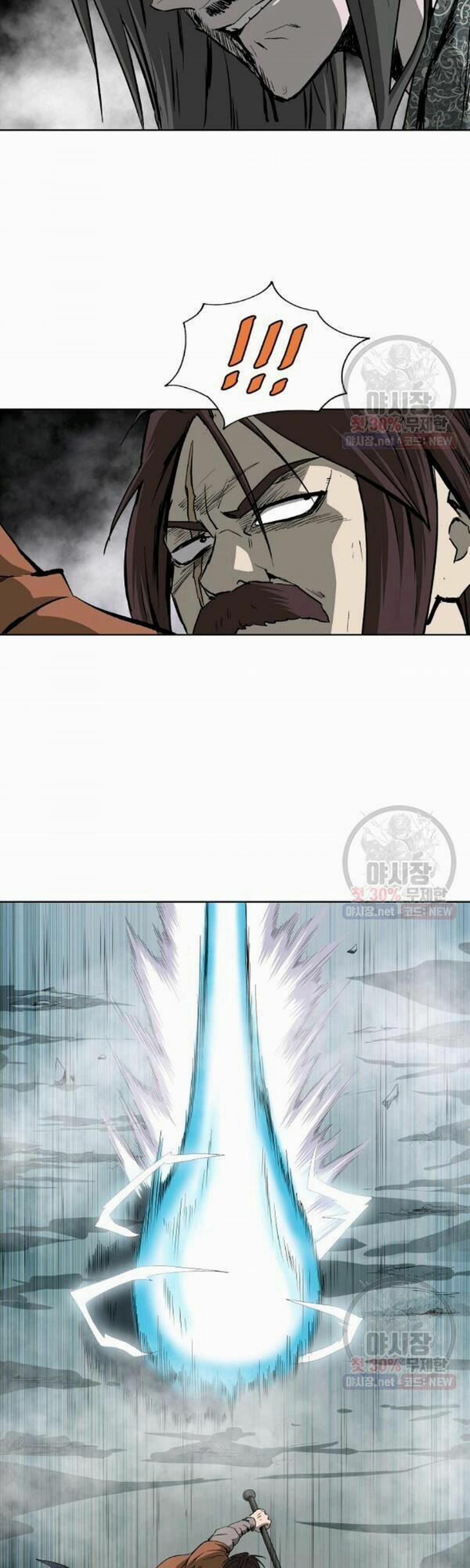 Cung Quỷ Kiếm Thần 56 trang 19