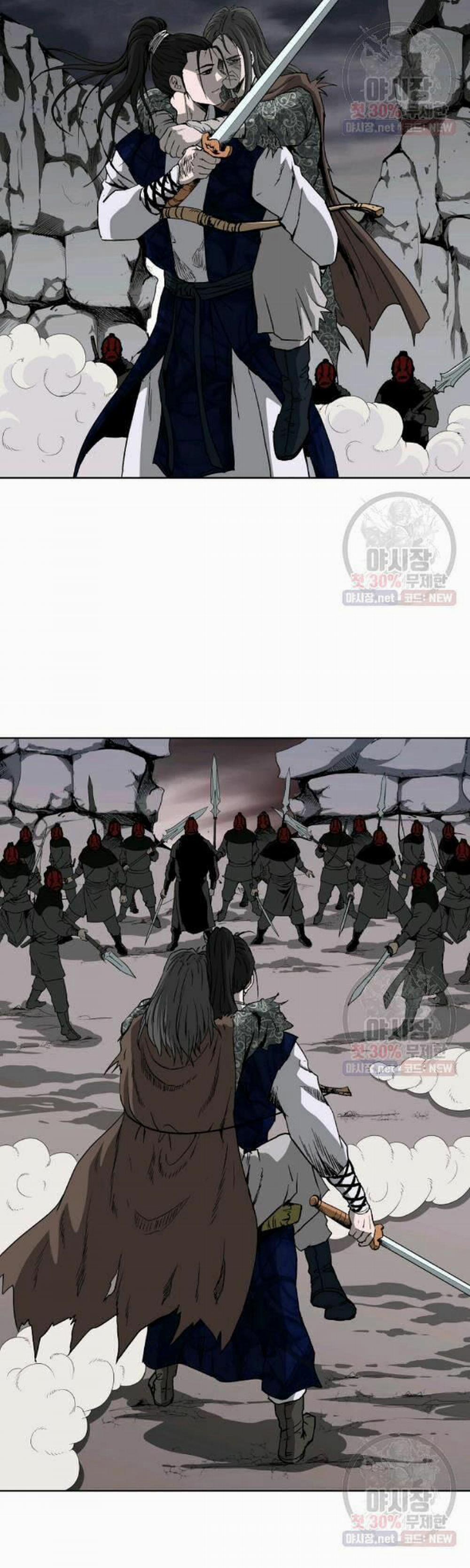 Cung Quỷ Kiếm Thần 56 trang 24