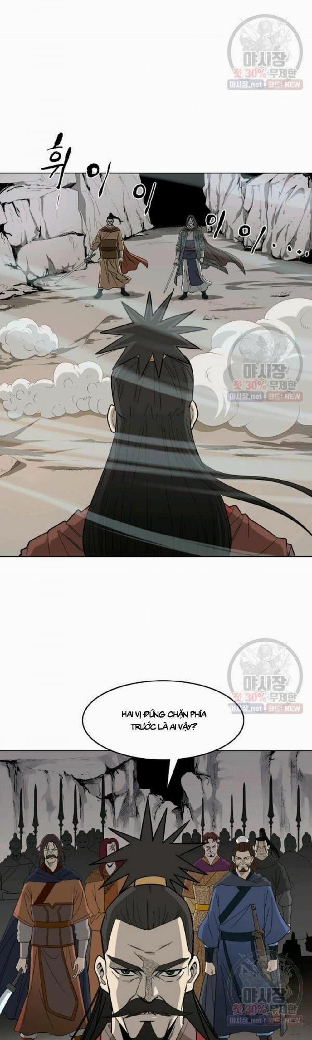 Cung Quỷ Kiếm Thần 56 trang 3