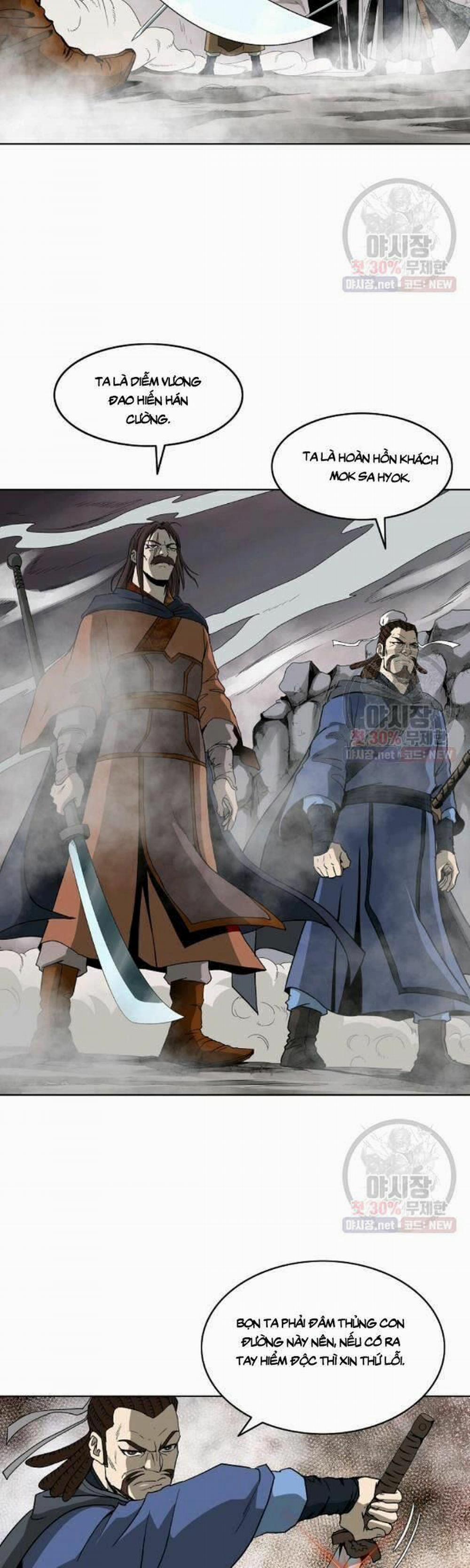 Cung Quỷ Kiếm Thần 56 trang 8