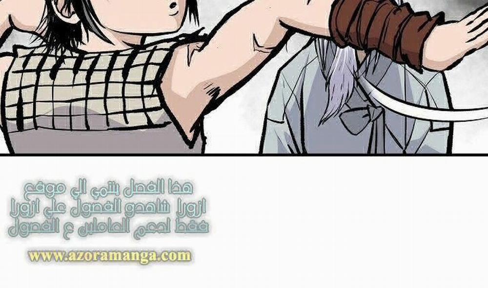 Cung Quỷ Kiếm Thần 8 trang 24