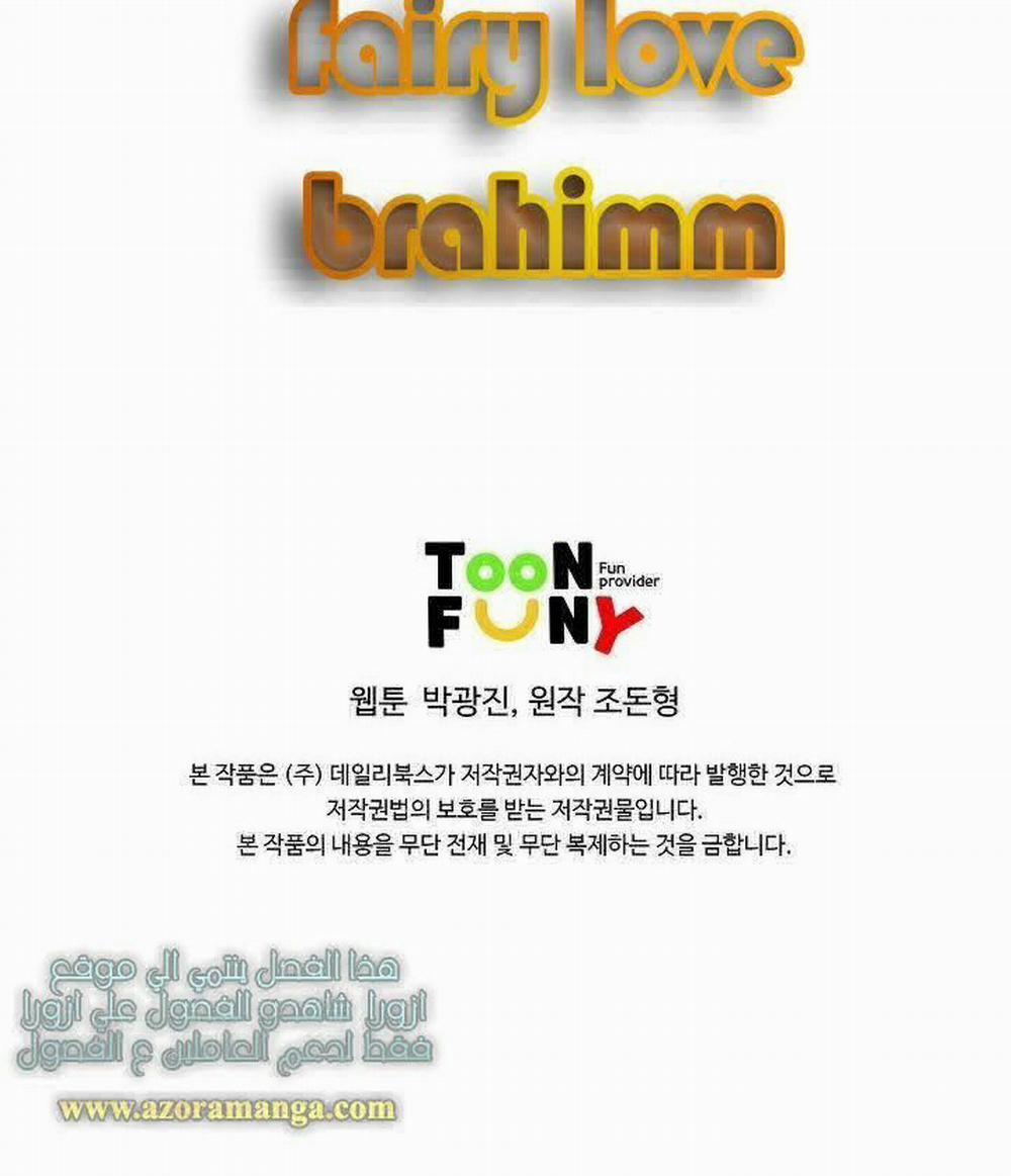 Cung Quỷ Kiếm Thần 8 trang 59