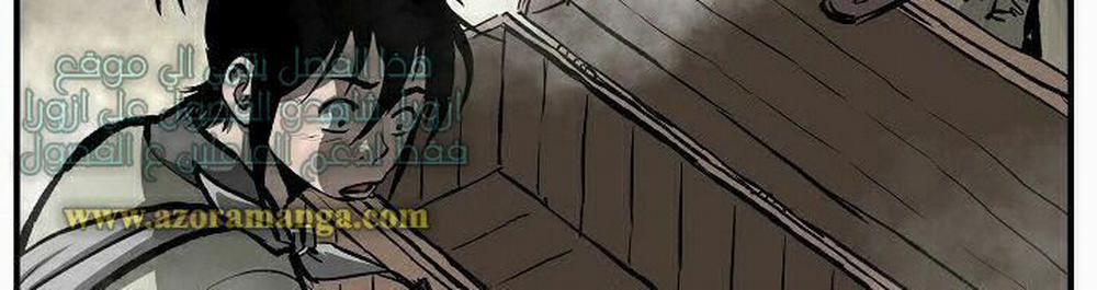 Cung Quỷ Kiếm Thần 9 trang 9