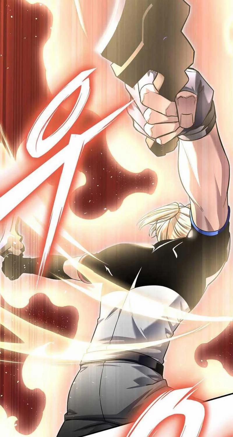 Cuộc Chiến Siêu Nhân 118 trang 2