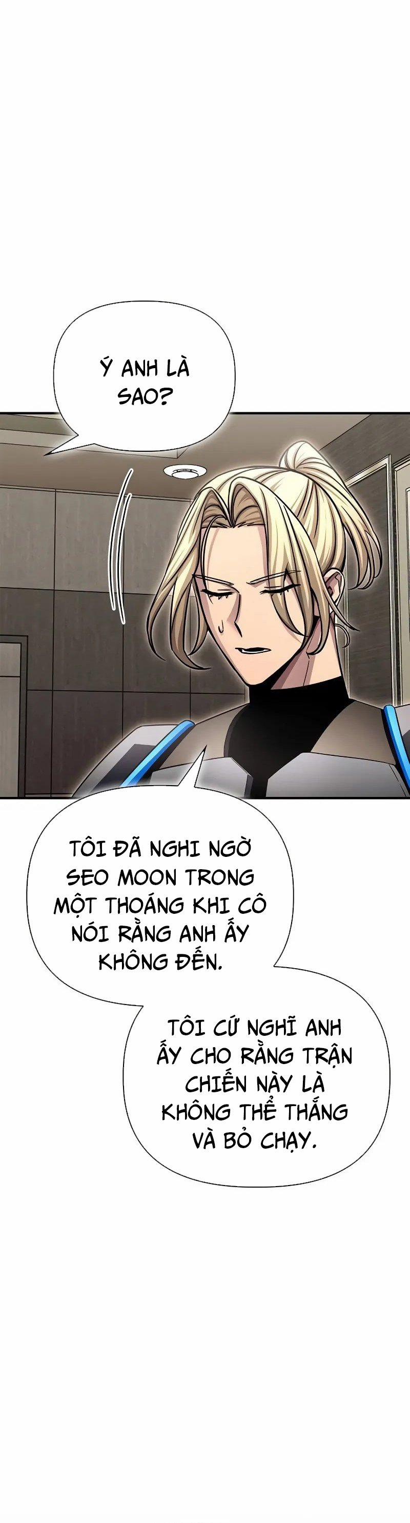 Cuộc Chiến Siêu Nhân 141 trang 16