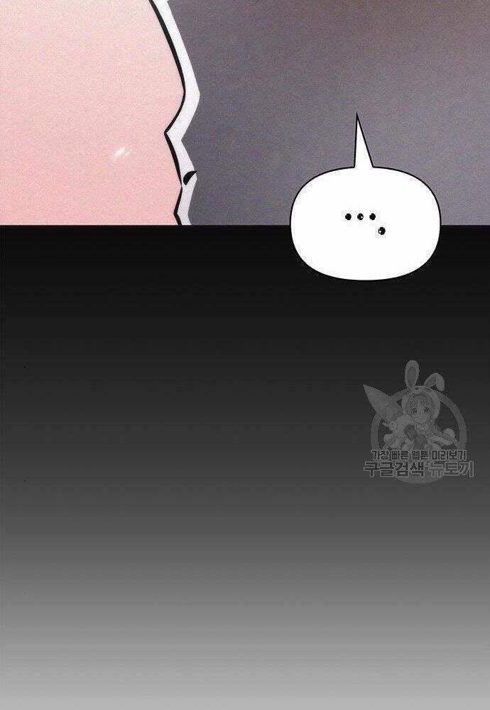 Cuộc Chiến Siêu Nhân 19 trang 175