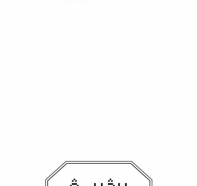 Cuộc Chiến Siêu Nhân 20 trang 43