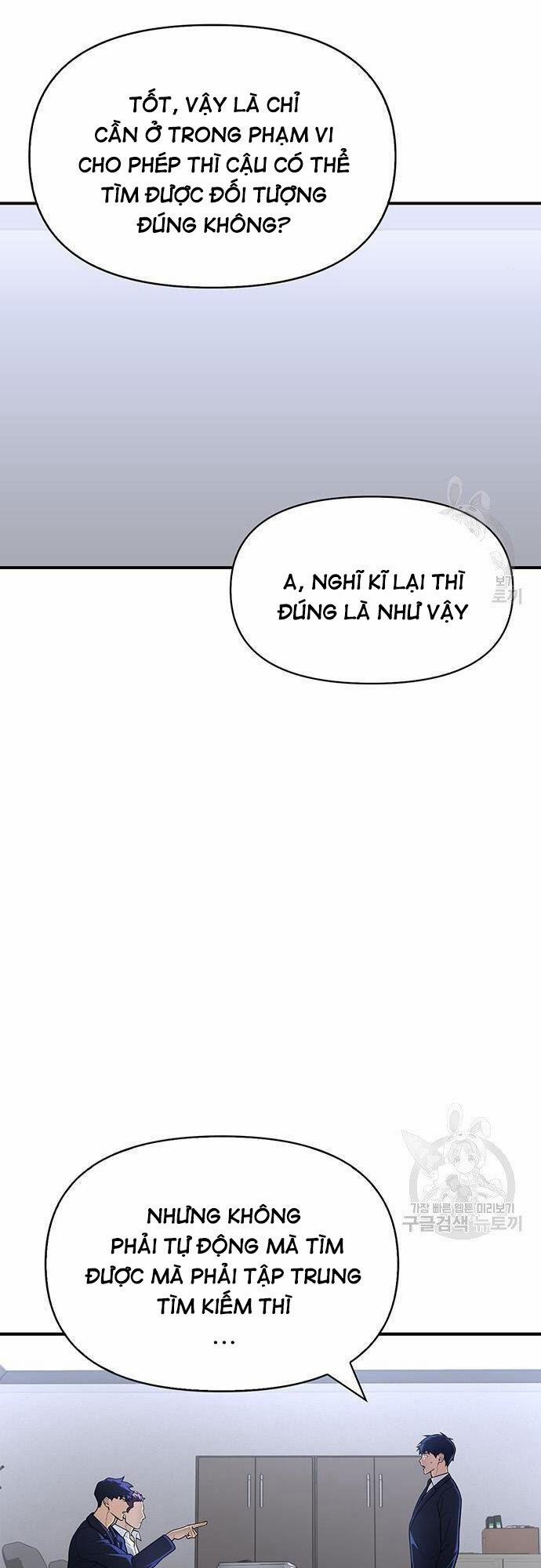 Cuộc Chiến Siêu Nhân 22 trang 49