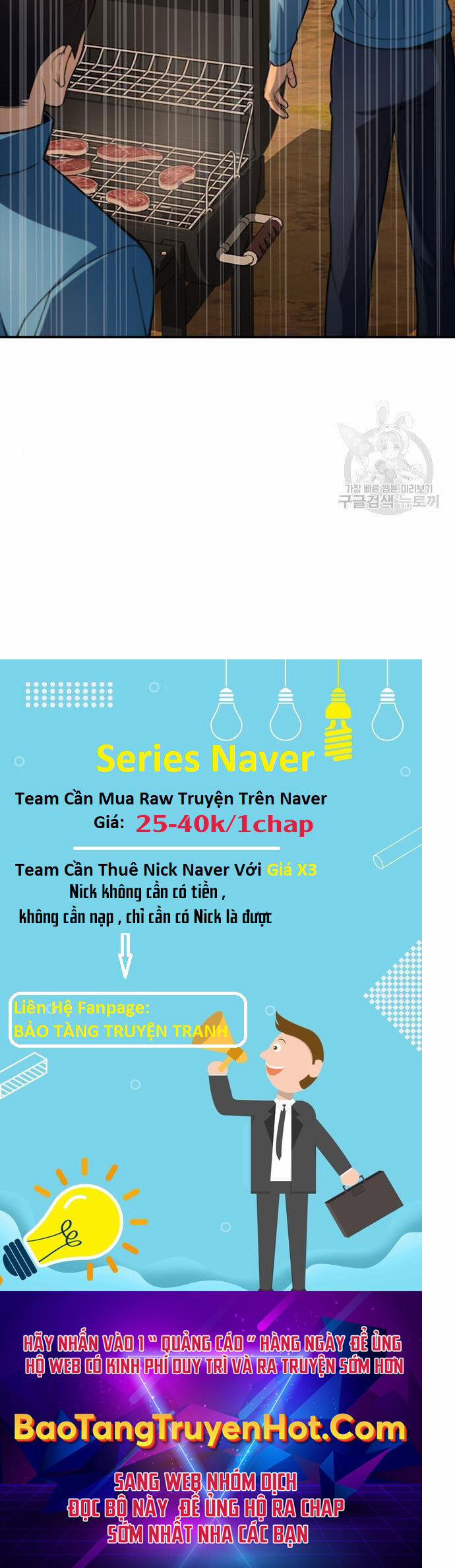 Cuộc Chiến Siêu Nhân 22 trang 61