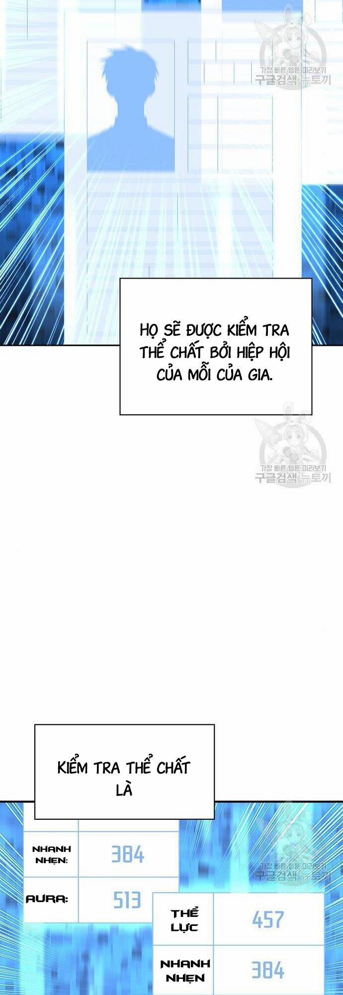 Cuộc Chiến Siêu Nhân 22 trang 7