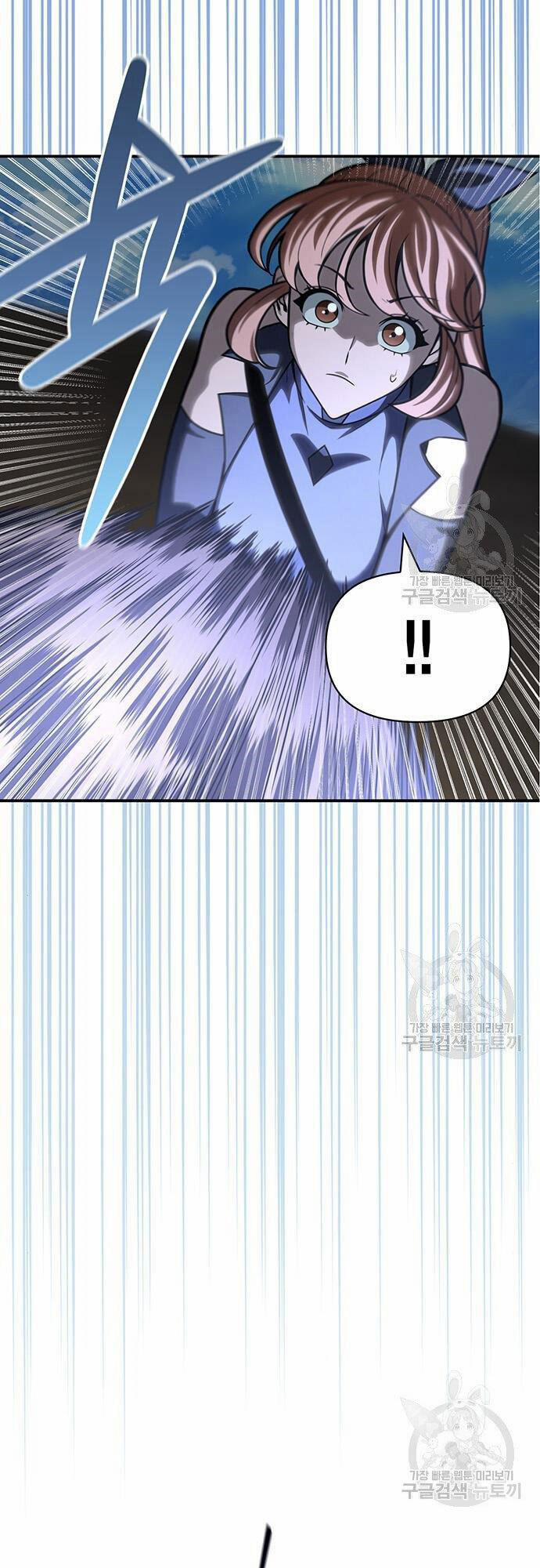 Cuộc Chiến Siêu Nhân 23 trang 74