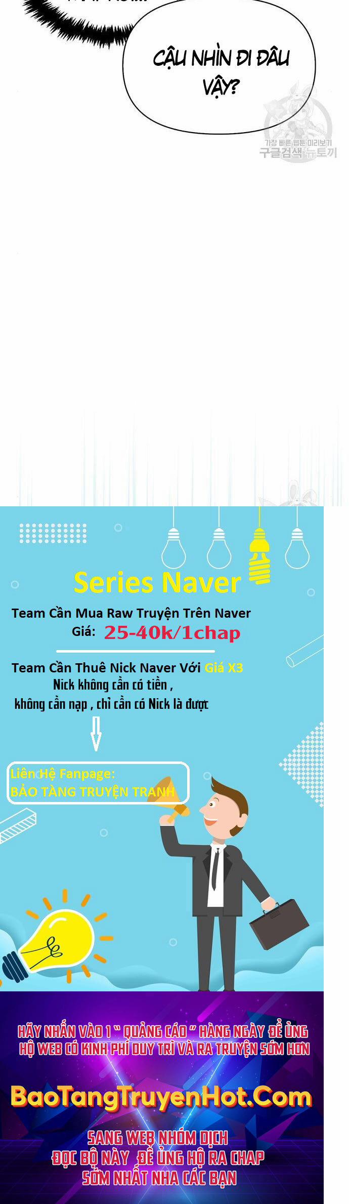 Cuộc Chiến Siêu Nhân 23 trang 76