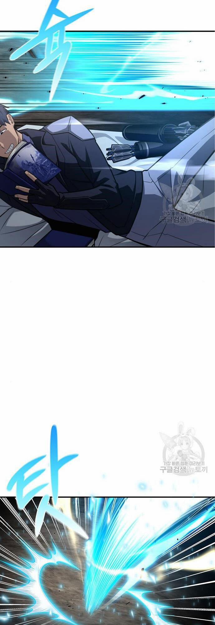 Cuộc Chiến Siêu Nhân 24 trang 17