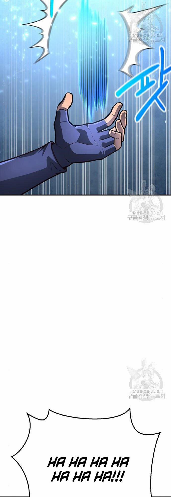 Cuộc Chiến Siêu Nhân 24 trang 25