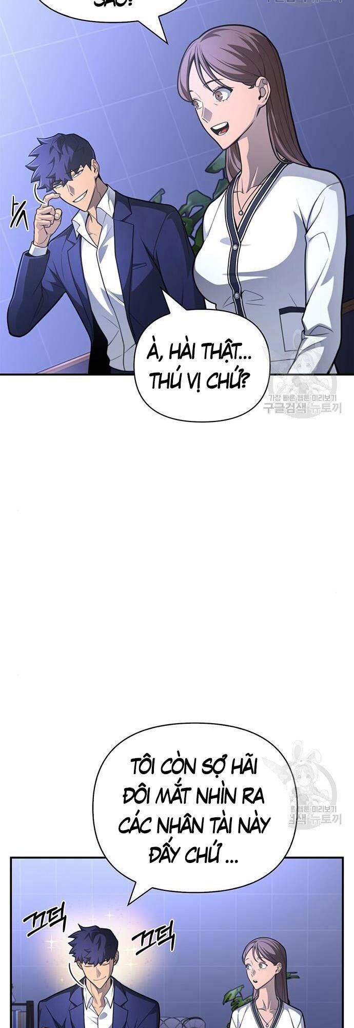 Cuộc Chiến Siêu Nhân 24 trang 27