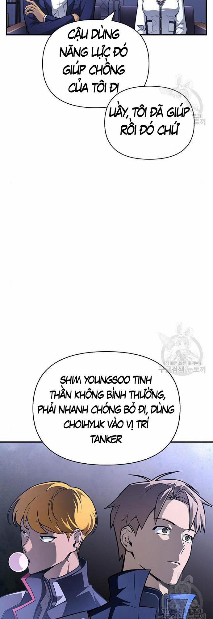 Cuộc Chiến Siêu Nhân 24 trang 28