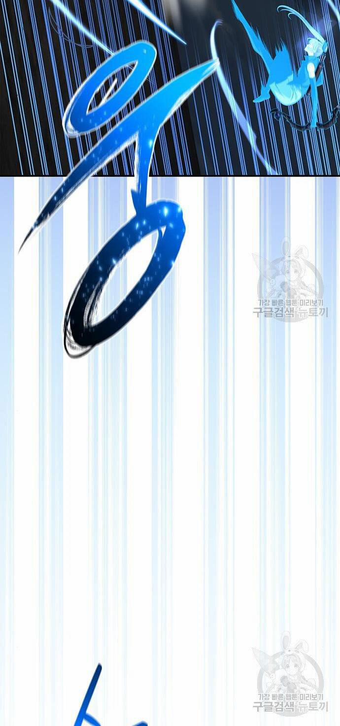 Cuộc Chiến Siêu Nhân 24 trang 46