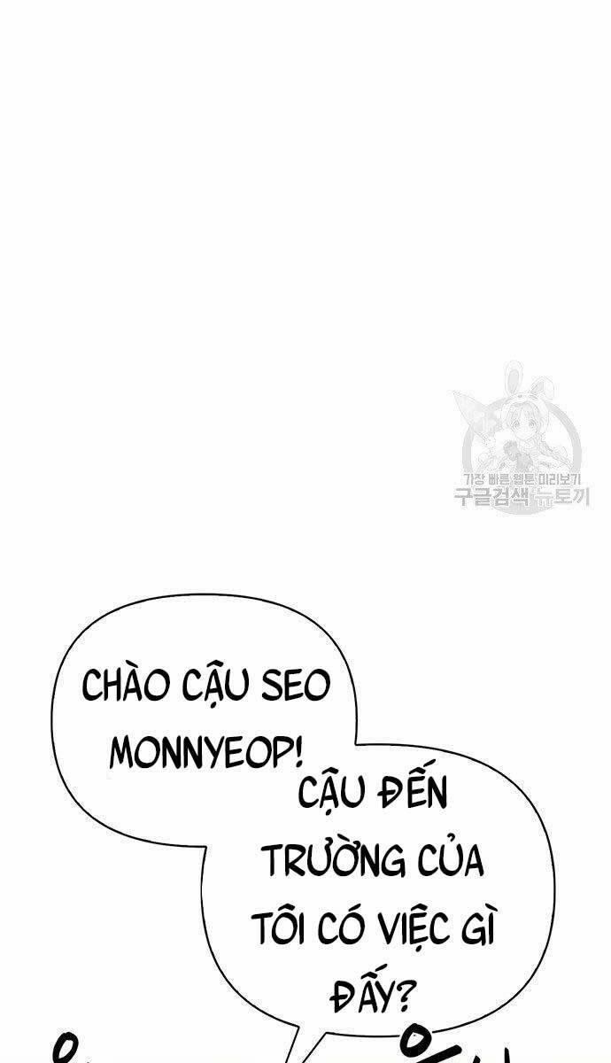 Cuộc Chiến Siêu Nhân 25 trang 113