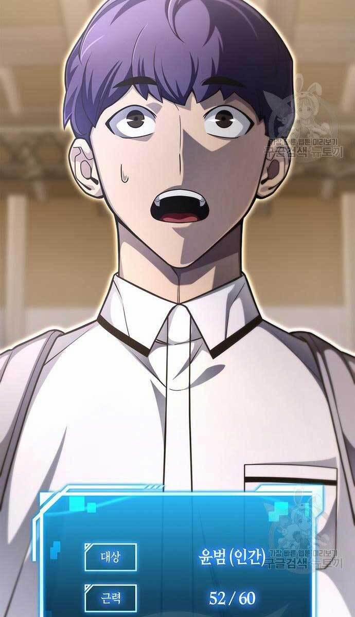 Cuộc Chiến Siêu Nhân 25 trang 150