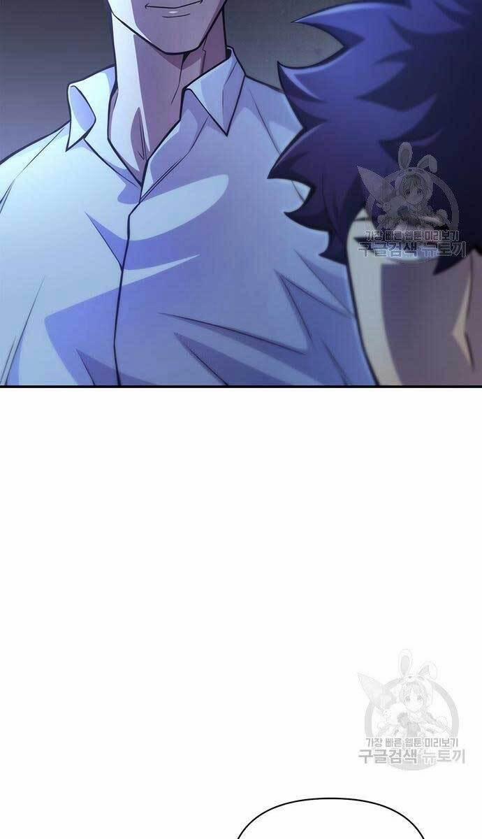 Cuộc Chiến Siêu Nhân 25 trang 40