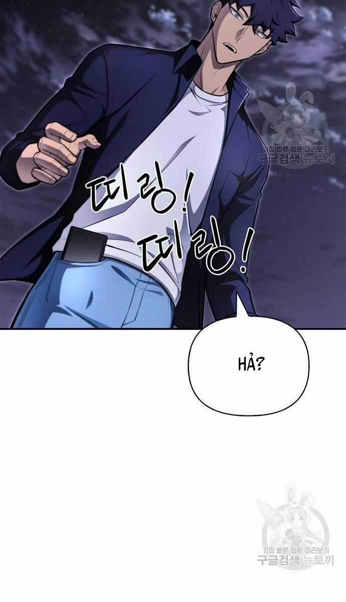 Cuộc Chiến Siêu Nhân 25 trang 95