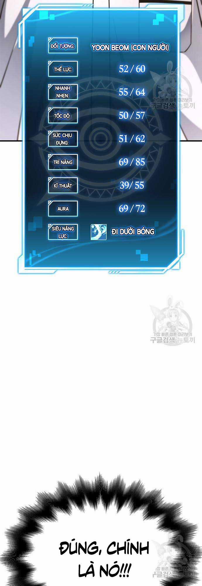 Cuộc Chiến Siêu Nhân 26 trang 1