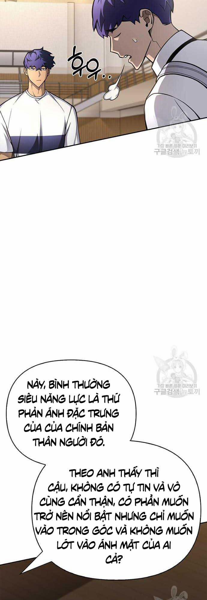 Cuộc Chiến Siêu Nhân 26 trang 16