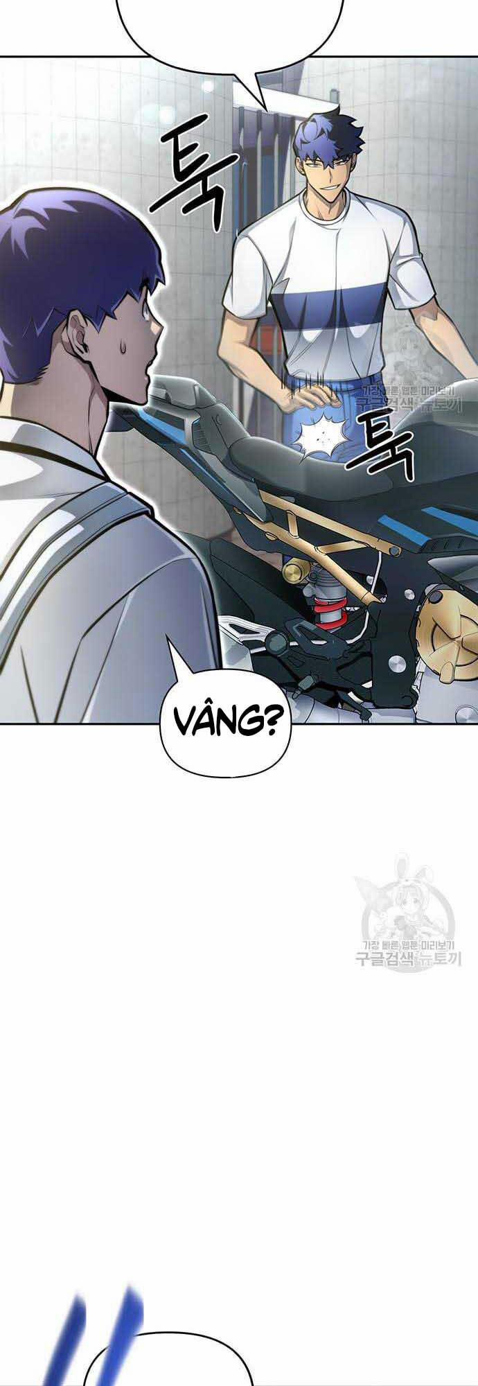 Cuộc Chiến Siêu Nhân 26 trang 24