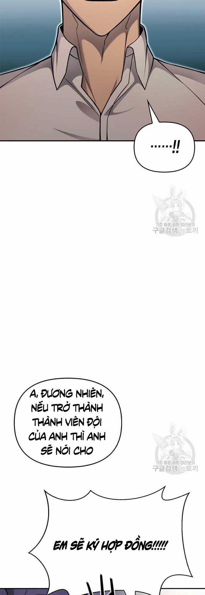 Cuộc Chiến Siêu Nhân 26 trang 53