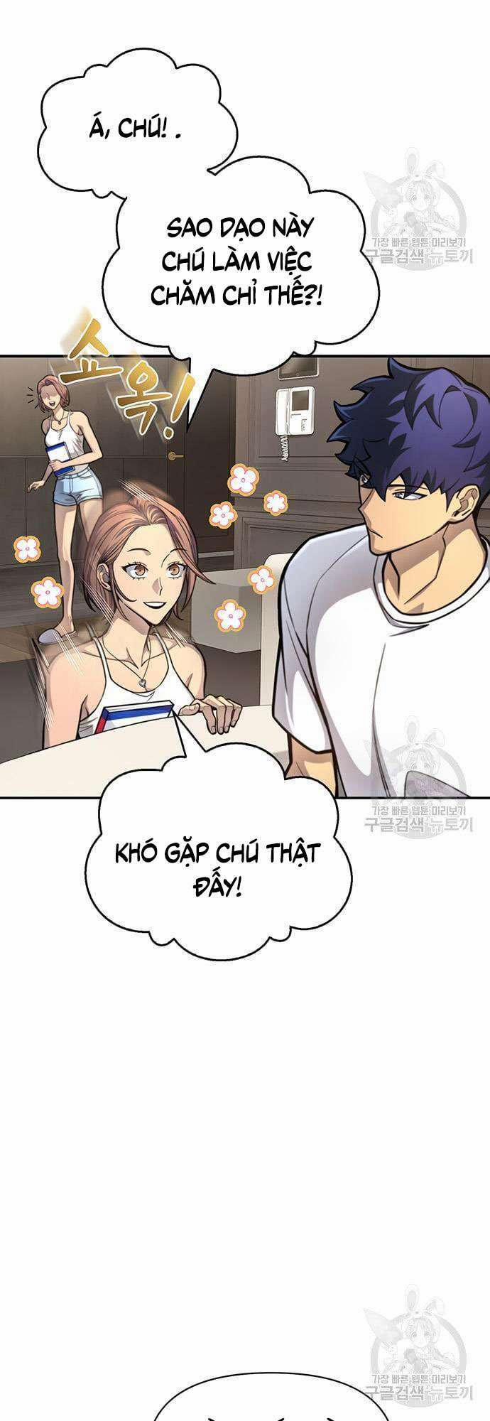 Cuộc Chiến Siêu Nhân 28 trang 3