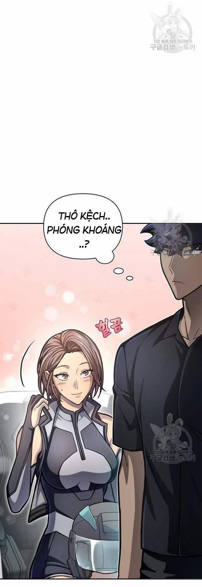 Cuộc Chiến Siêu Nhân 29 trang 51