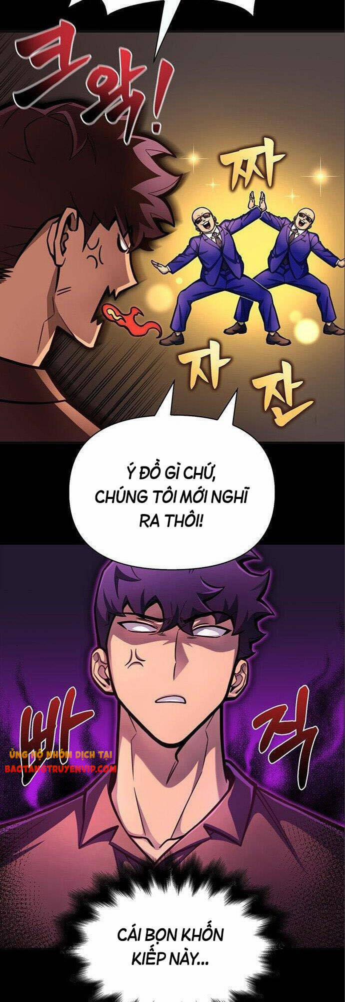 Cuộc Chiến Siêu Nhân 30 trang 16