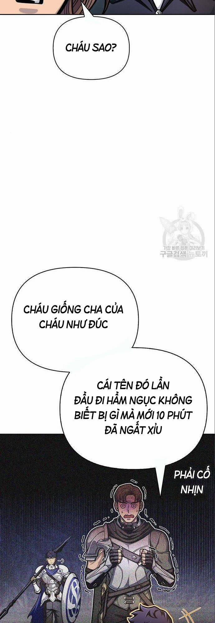 Cuộc Chiến Siêu Nhân 30 trang 41